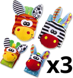 LittleBellz™ - Skallersæt til baby